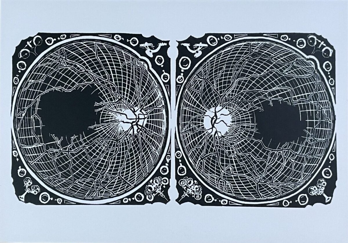 Look Into My Eyes Greetings Card